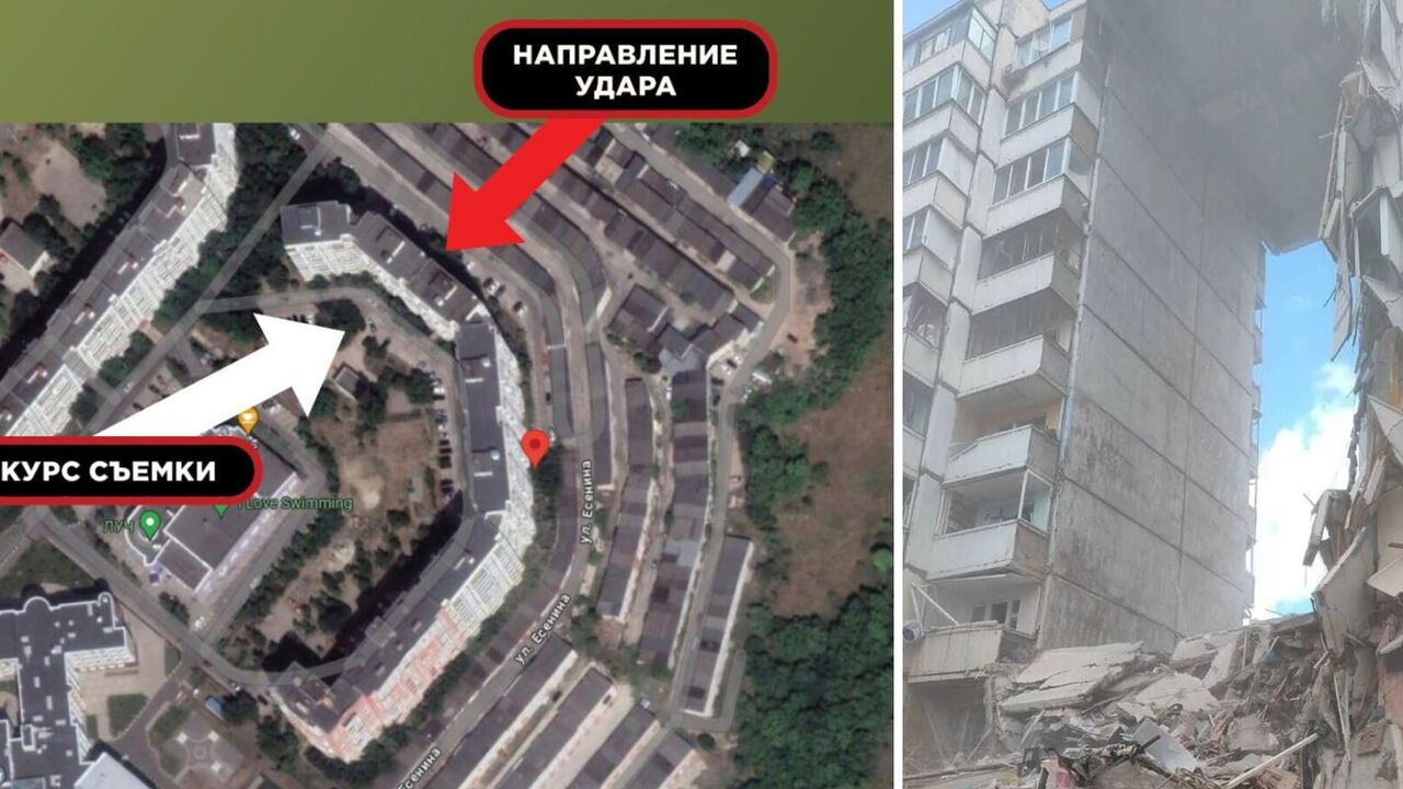 Propagandists almost caught themselves: fake news about a "Ukrainian strike" on Belgorod disgraced them. Photo fact
