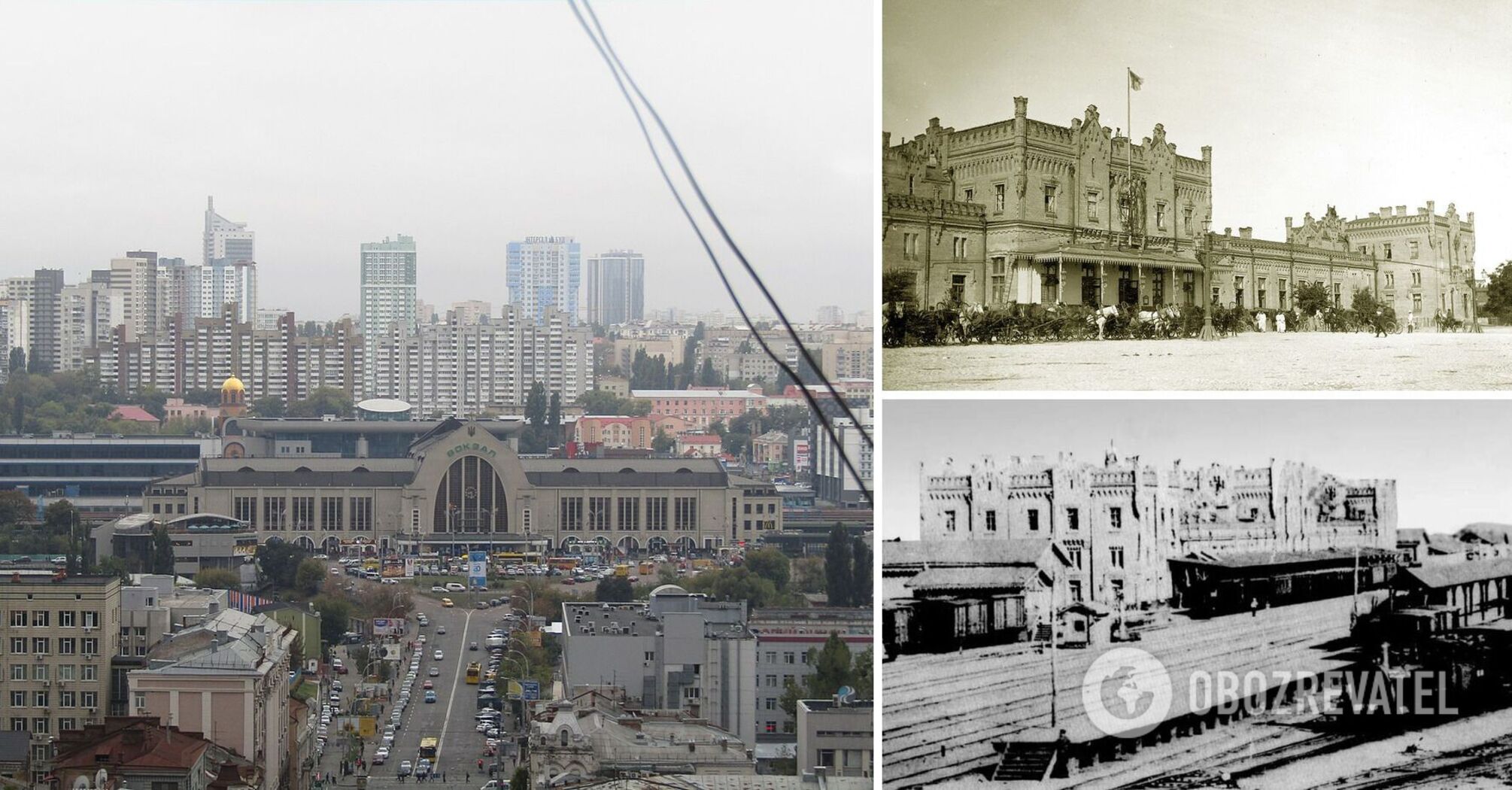 Kyiv Central Railway Station through the years