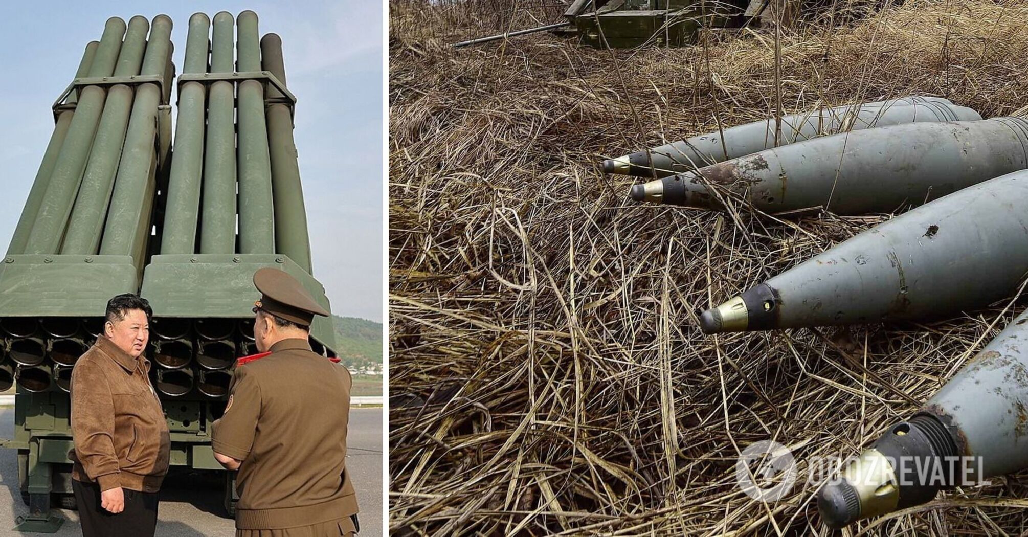DPRK may have supplied Russia with MLRS: what is known