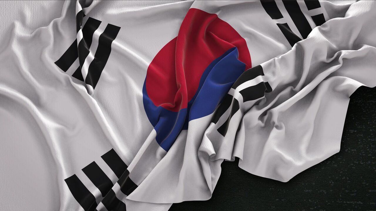 South Korea prepares $7 billion package for chip industry