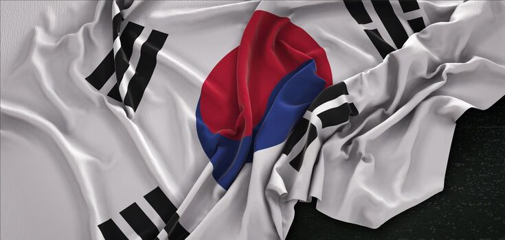 South Korea prepares $7 billion package for chip industry