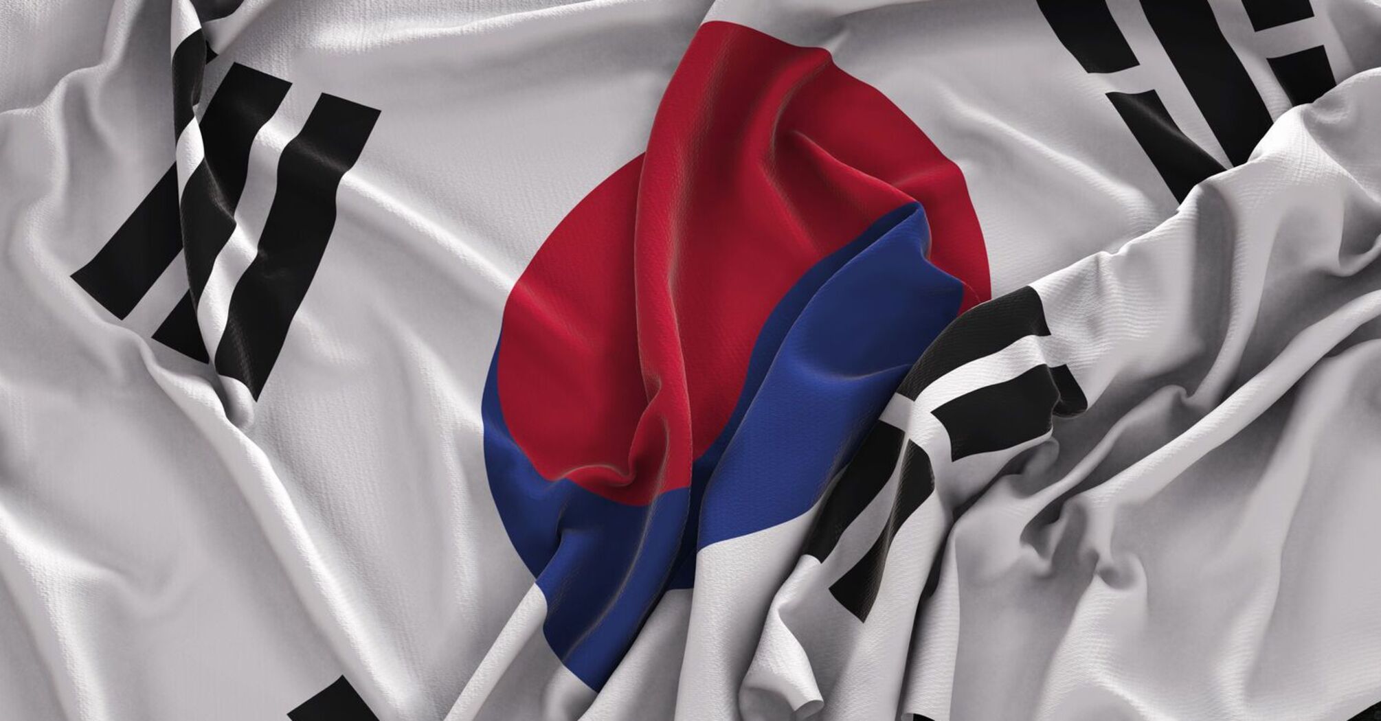 South Korea prepares $7 billion package for chip industry