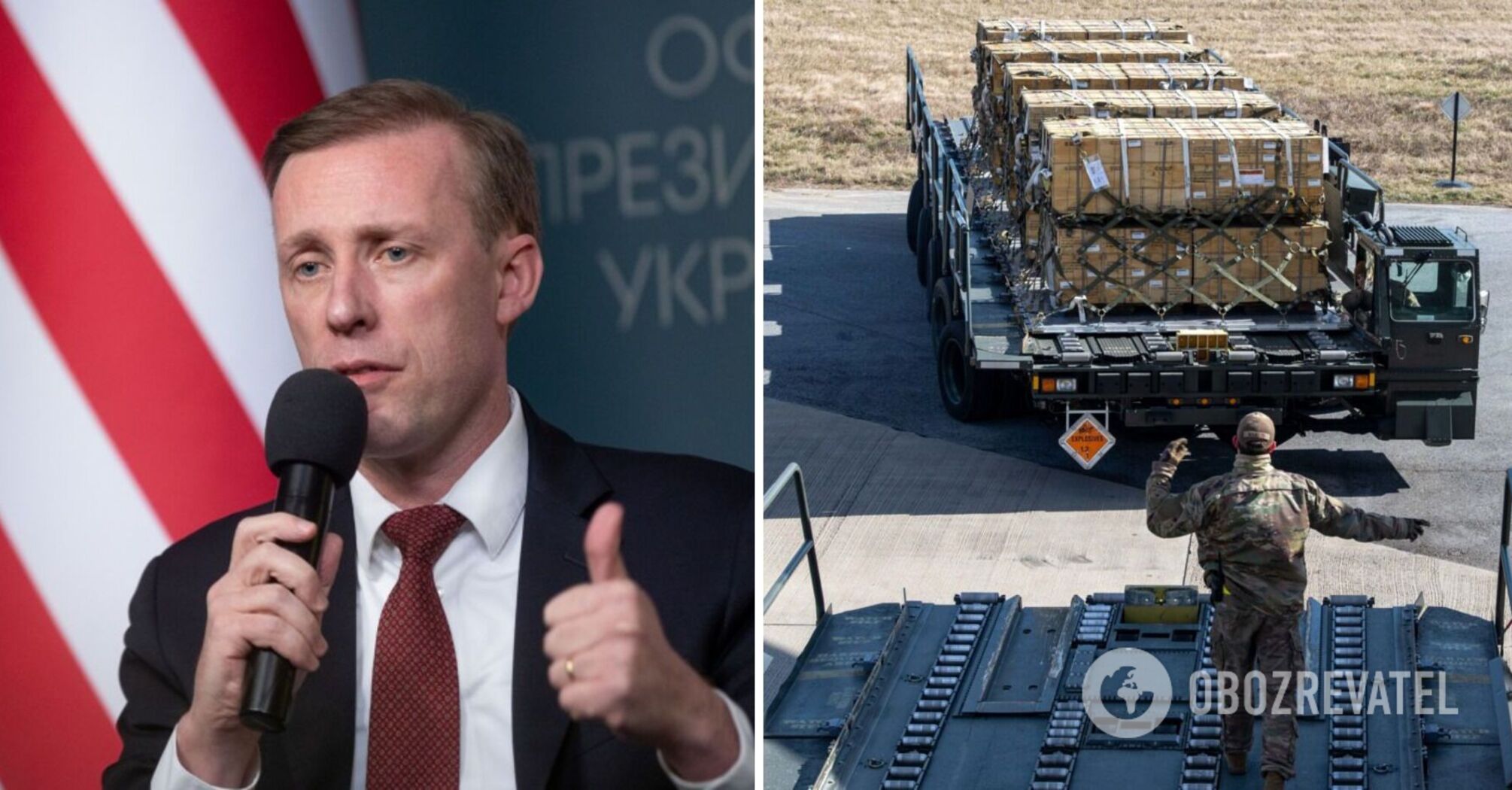"Some equipment is already on the battlefield": US announces new military aid package for Ukraine