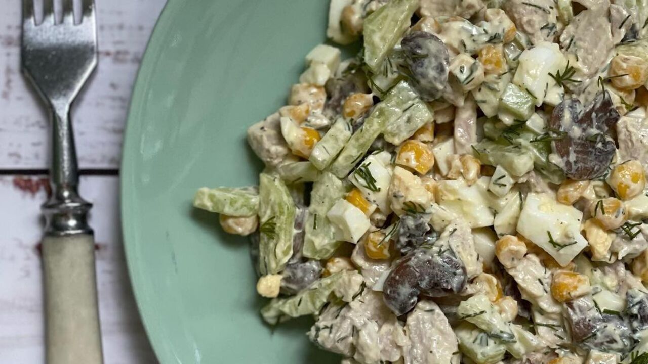 Salad recipe