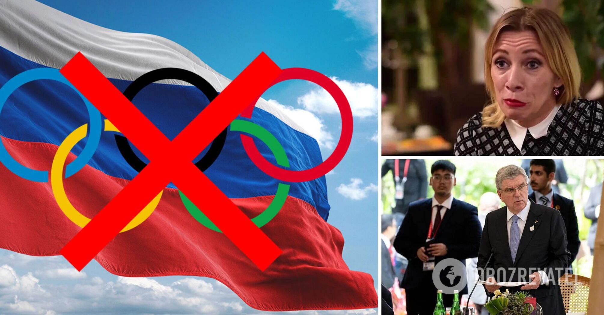 'We are talking about a conspiracy!' Zakharova hysterically calls IOC's cooperation with Ukraine a crime