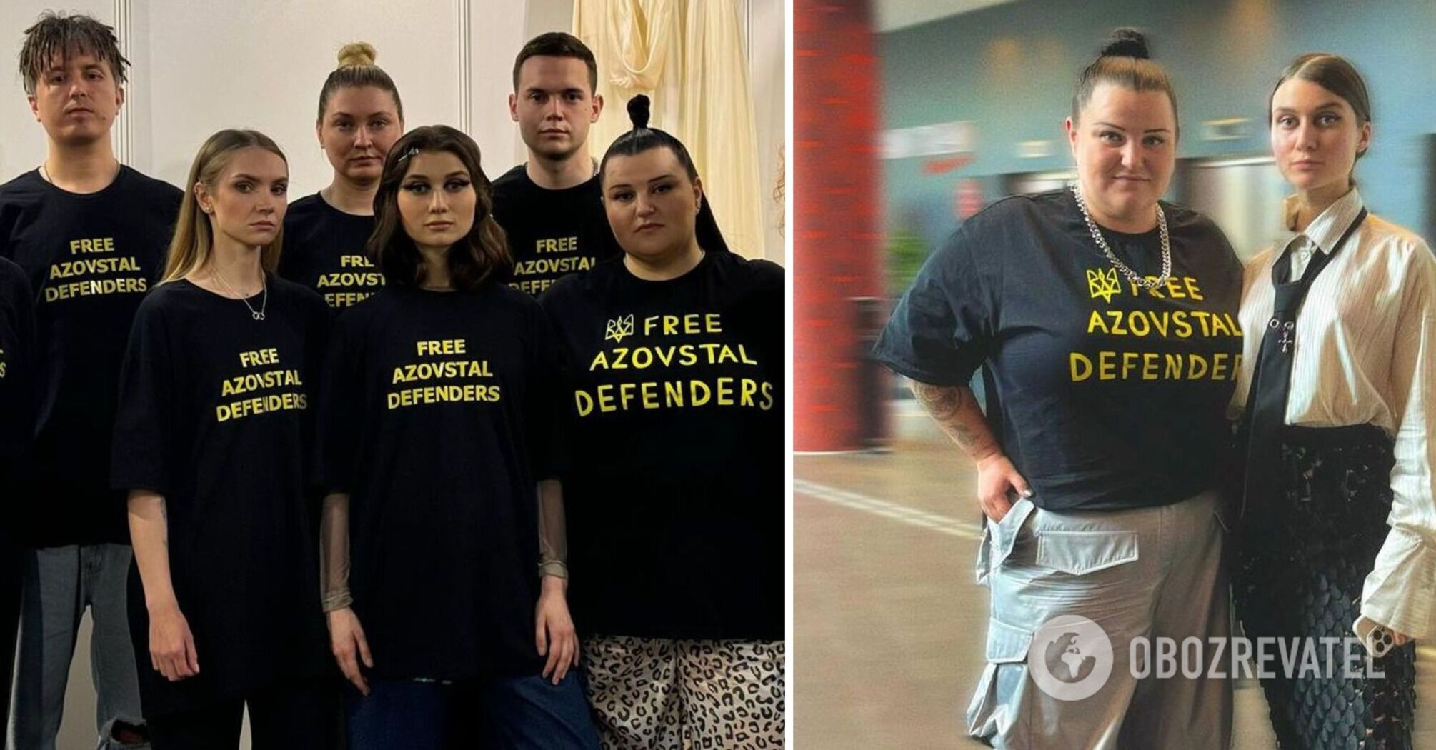 Ukraińska delegacja na Eurowizję 2024 ukarana grzywną: co wiadomo?