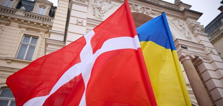 Denmark to provide Ukraine with artillery and air defense: new aid package announced