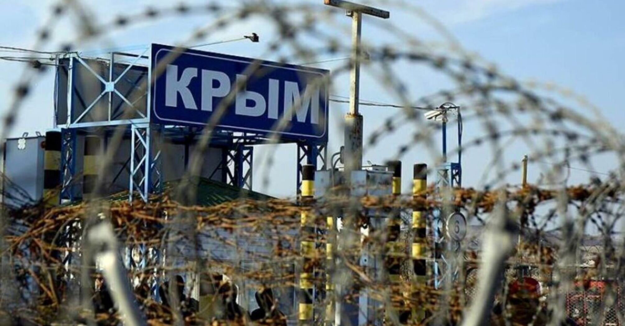 Wybuchy na Krymie: trwa zmasowany atak na obiekty okupantów w Symferopolu, Sewastopolu i Dżankoju. Wideo
