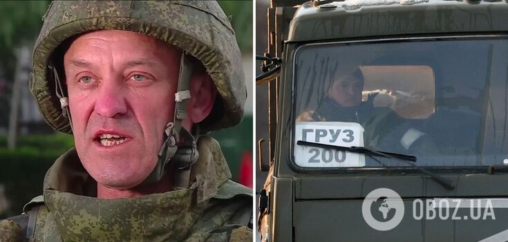 Minus one more general: Russia confirms the liquidation of the commander of the Bryansk group of troops. Photo