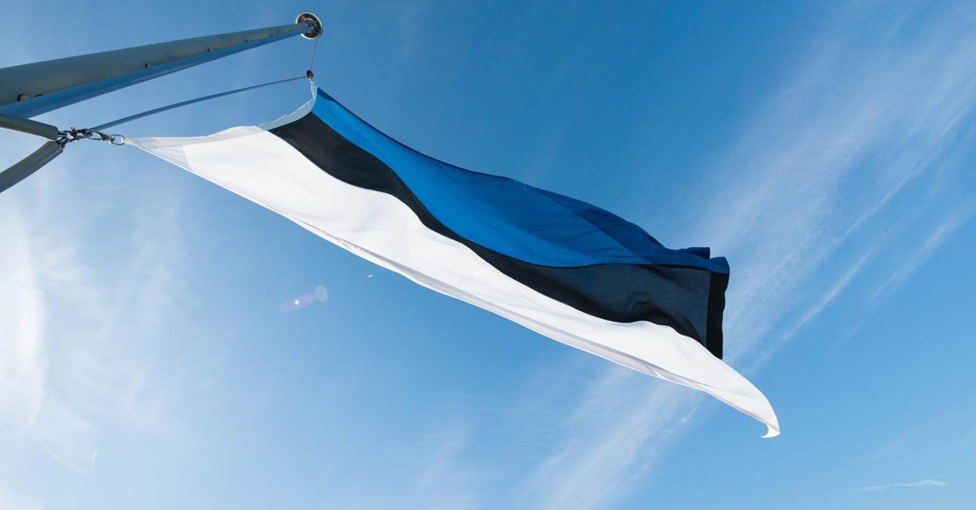 Estonia is the first country to make an important decision