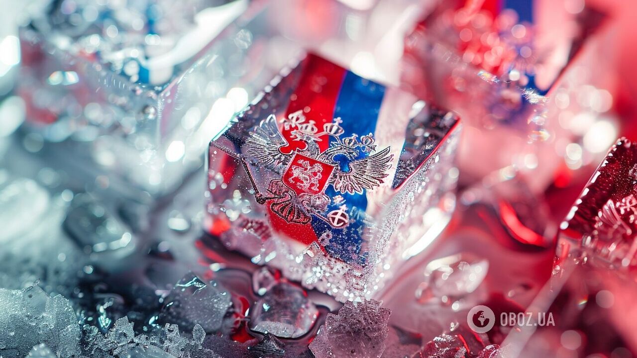 Frozen assets of the Russian Federation