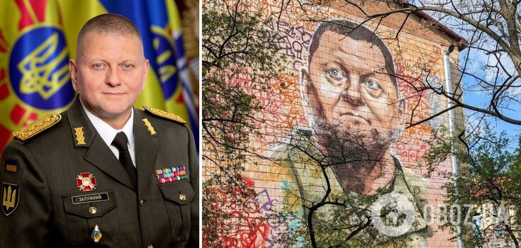 The largest mural dedicated to Zaluzhnyi was created in Kyiv
