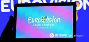 Eurovision 2024: where and when to watch the semifinals and grand final