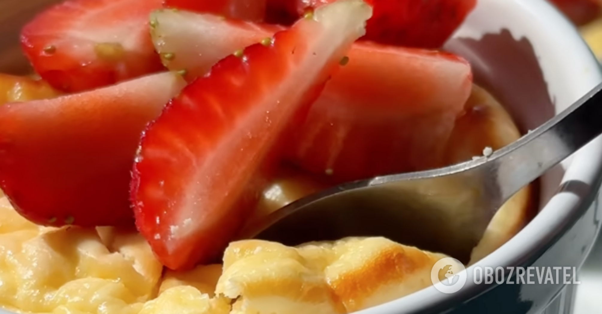 Recipe for casserole