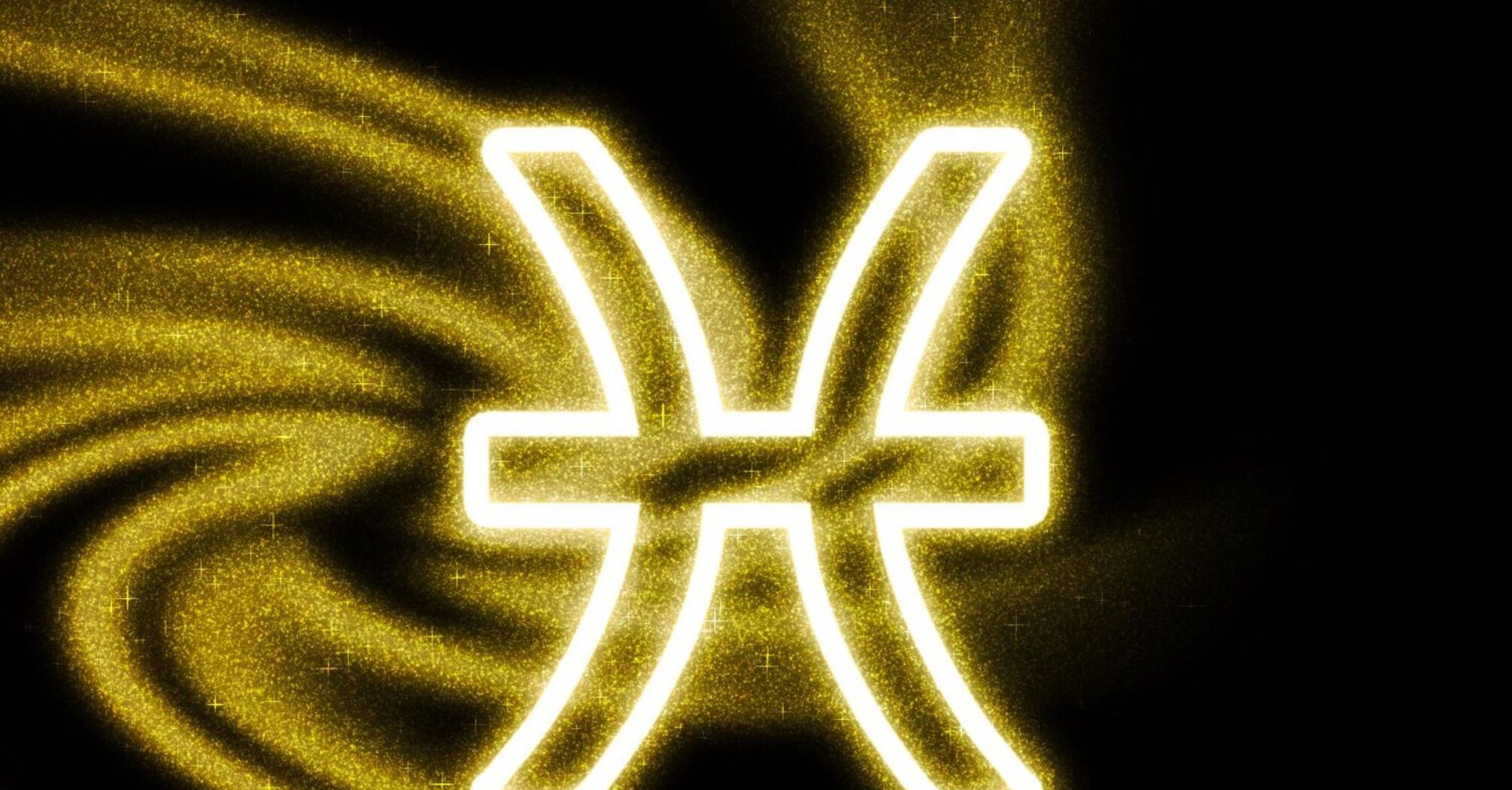 Гороскоп для Рыб