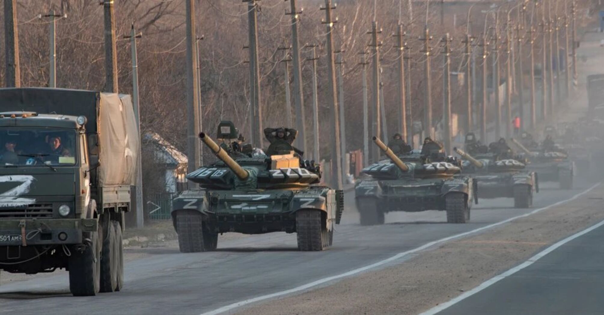 'Nie można wykluczyć': Państwowa Służba Graniczna Ukrainy o zagrożeniu rosyjską ofensywą na obwód sumski
