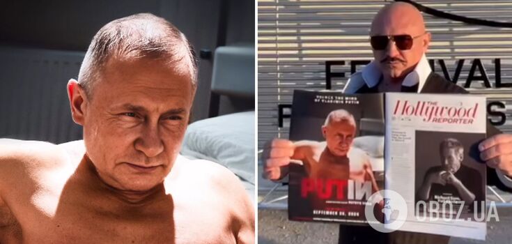 A movie with a happy ending about Russian dictator Putin was shown in Cannes: he dies in the finale