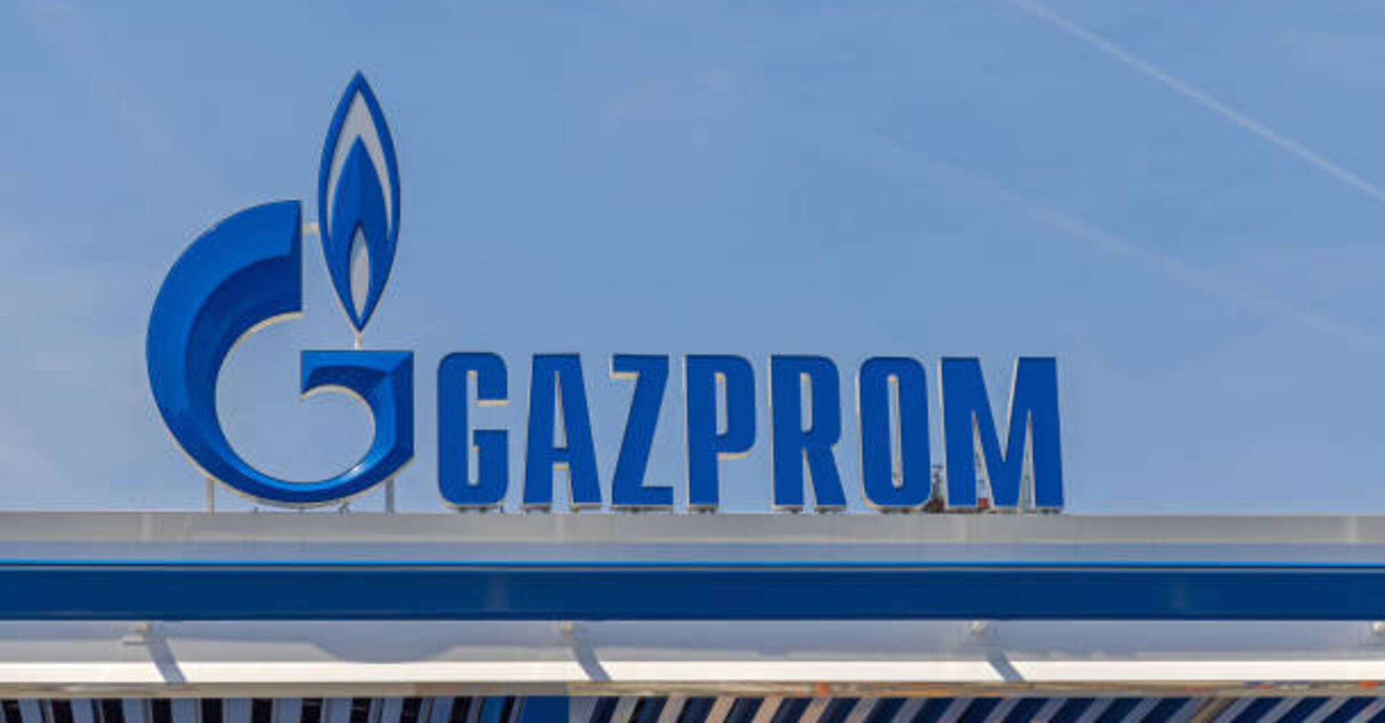 Gazprom will abandon dividends