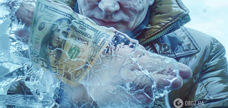 Germany agrees to use Russia's frozen assets in favor of Ukraine