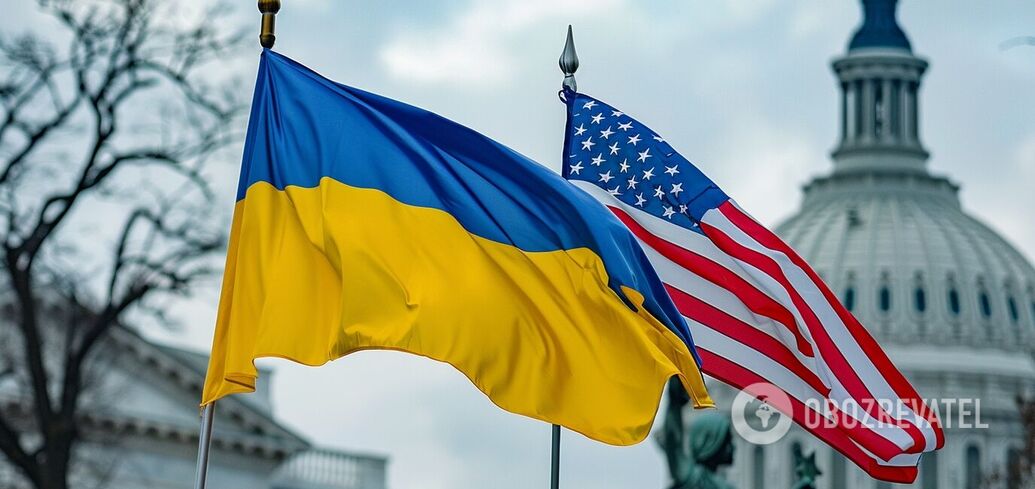 Ukraina i USA