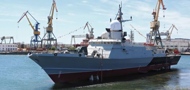 The project ended before it began: the sunken Cyclone ship did not have time to fire a single missile