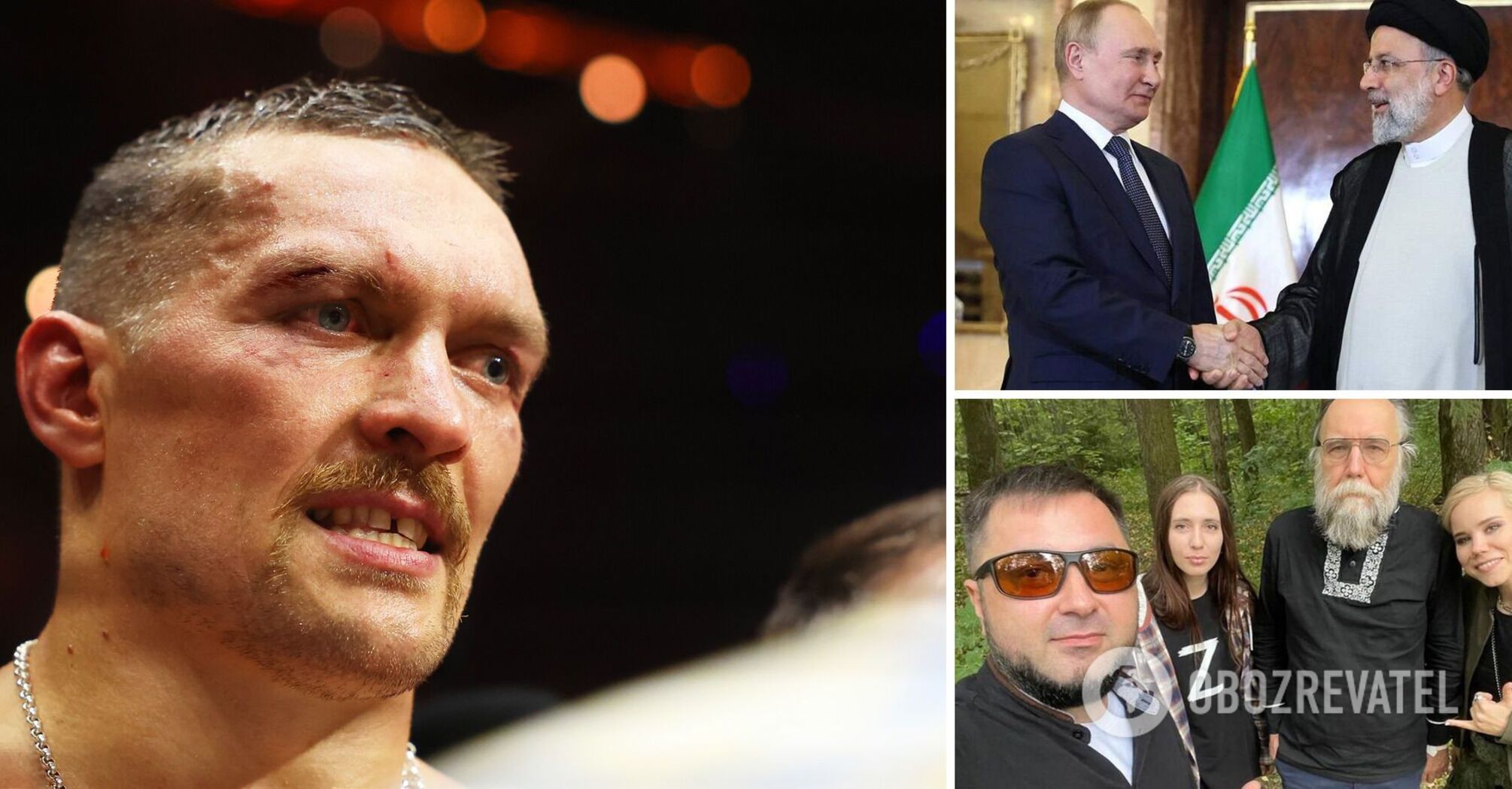 What Usyk's fights have to do with the deaths of Prigozhin, Dugina and Raisi. Photos