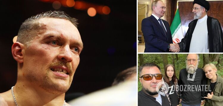 What Usyk's fights have to do with the deaths of Prigozhin, Dugina and Raisi. Photos