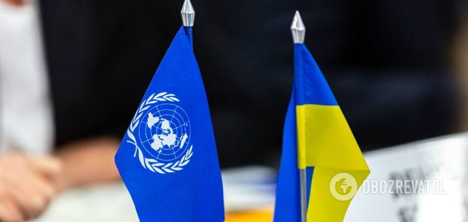 Kto otrzyma dodatkową pomoc od ONZ