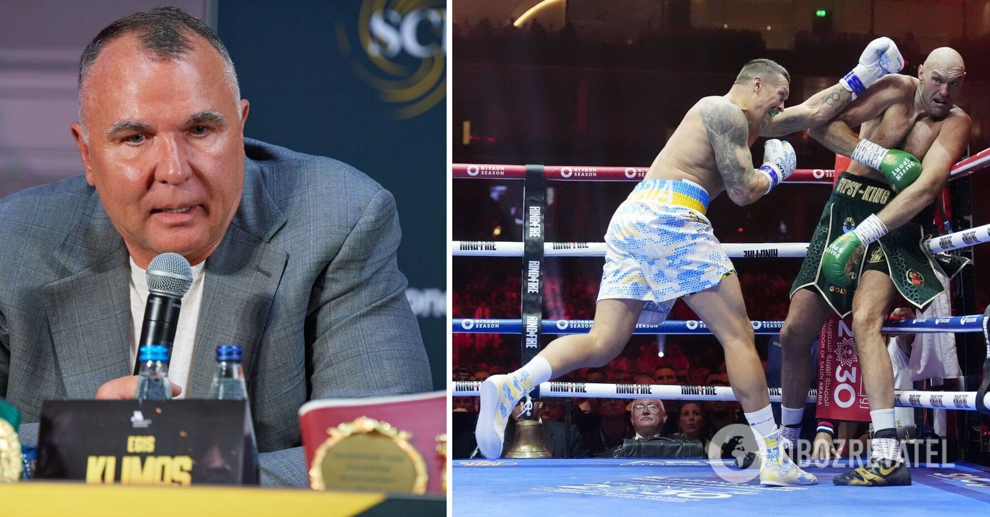 "It's just a disgrace!" Usyk's team spoke harshly about the fight with Fury