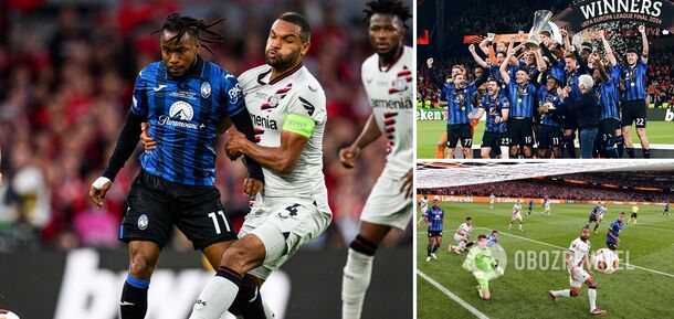 The Europa League final ended with a loud sensation. Video