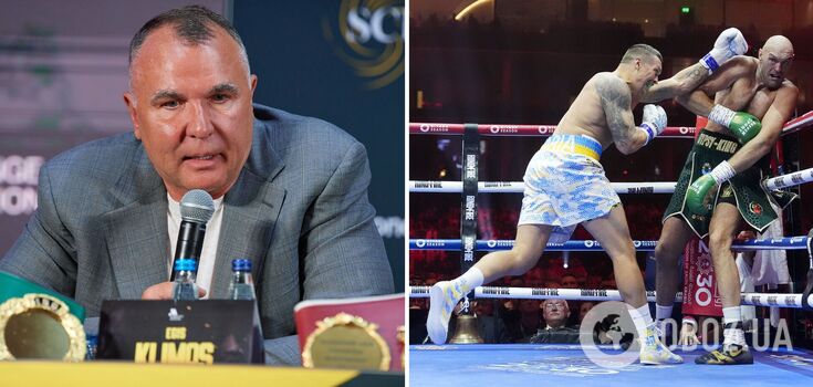 "It's just a disgrace!" Usyk's team spoke harshly about the fight with Fury