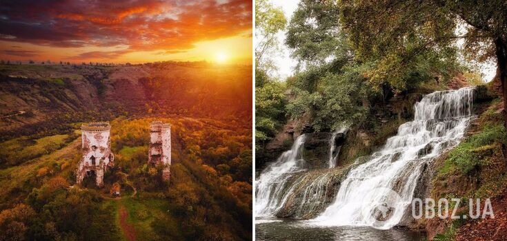"Niagara Falls" in Ternopil region: a fascinating tourist location