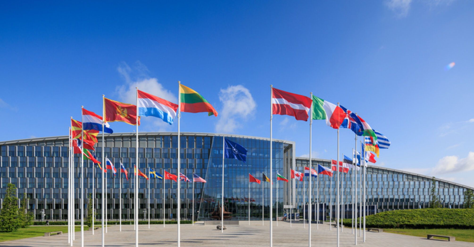 The date and location of NATO summit 2025 announced