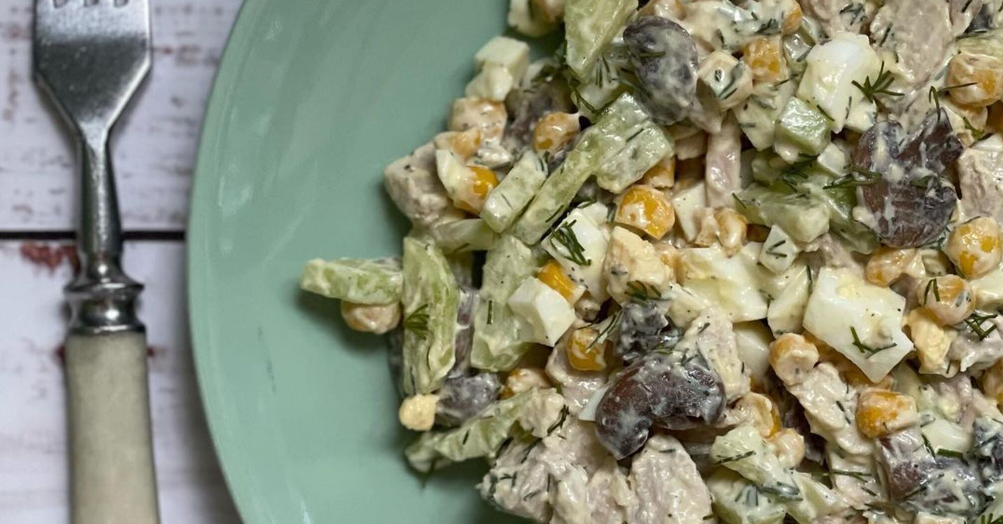 Przepis na sałatkę