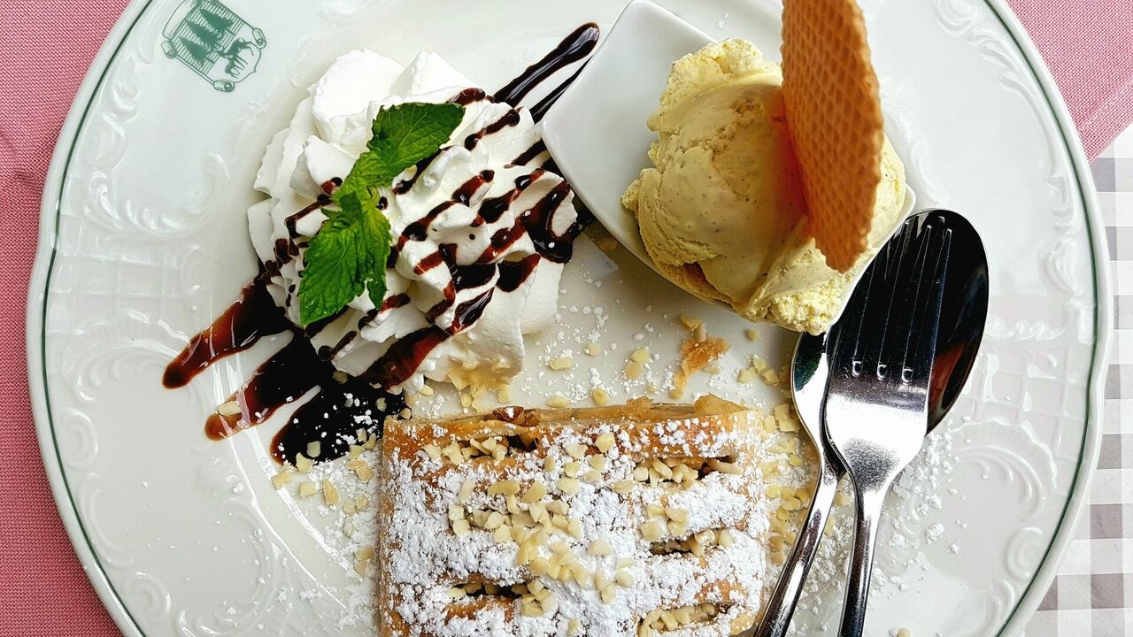 Strudel recipe