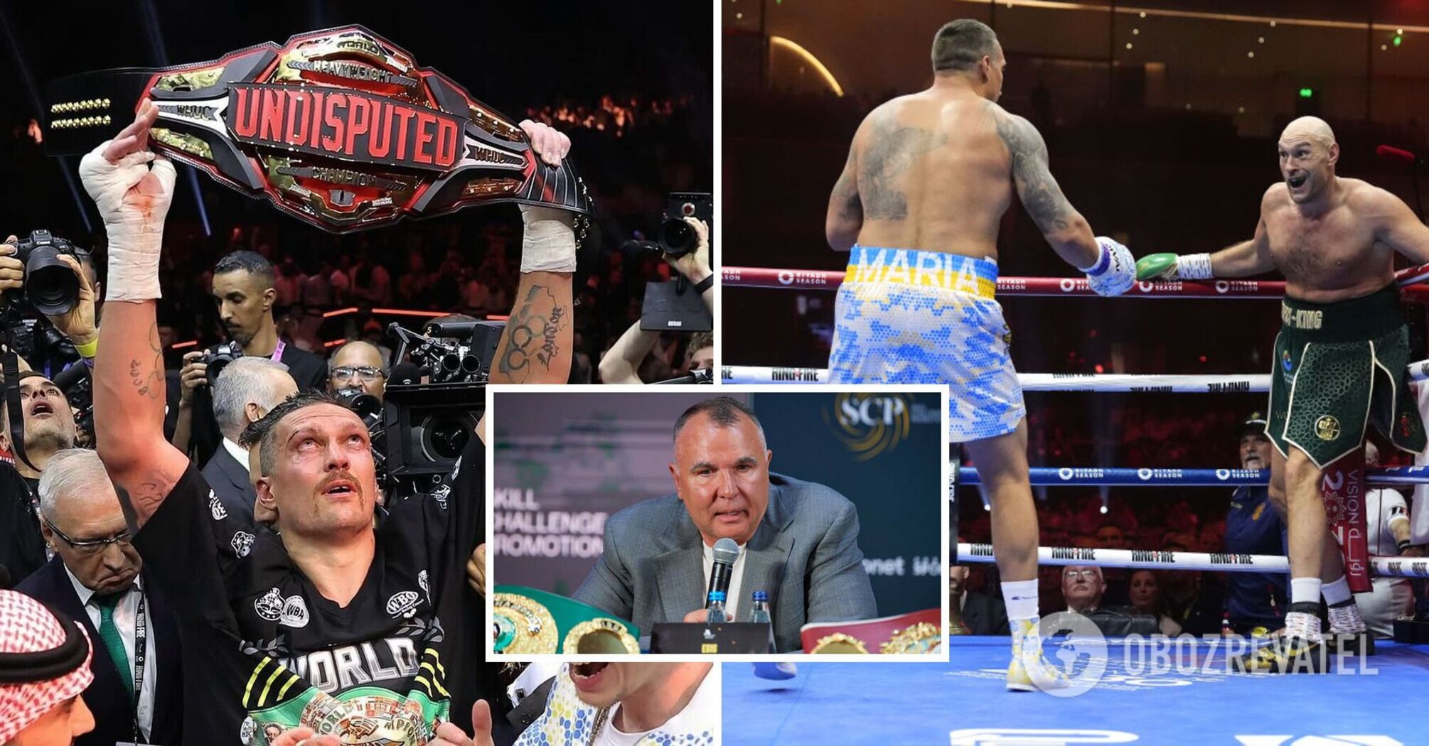 "It's important for Tyson": Usyk's team commented on the situation with the deprivation of the absolute champion title