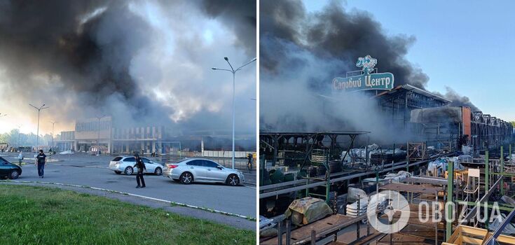 Russians hit Kharkiv with KABs: they hit a hypermarket and a park, there are dead and wounded. Photos and video