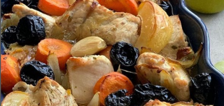 Baked meat with prunes and quince: it turns out to be very juicy and soft