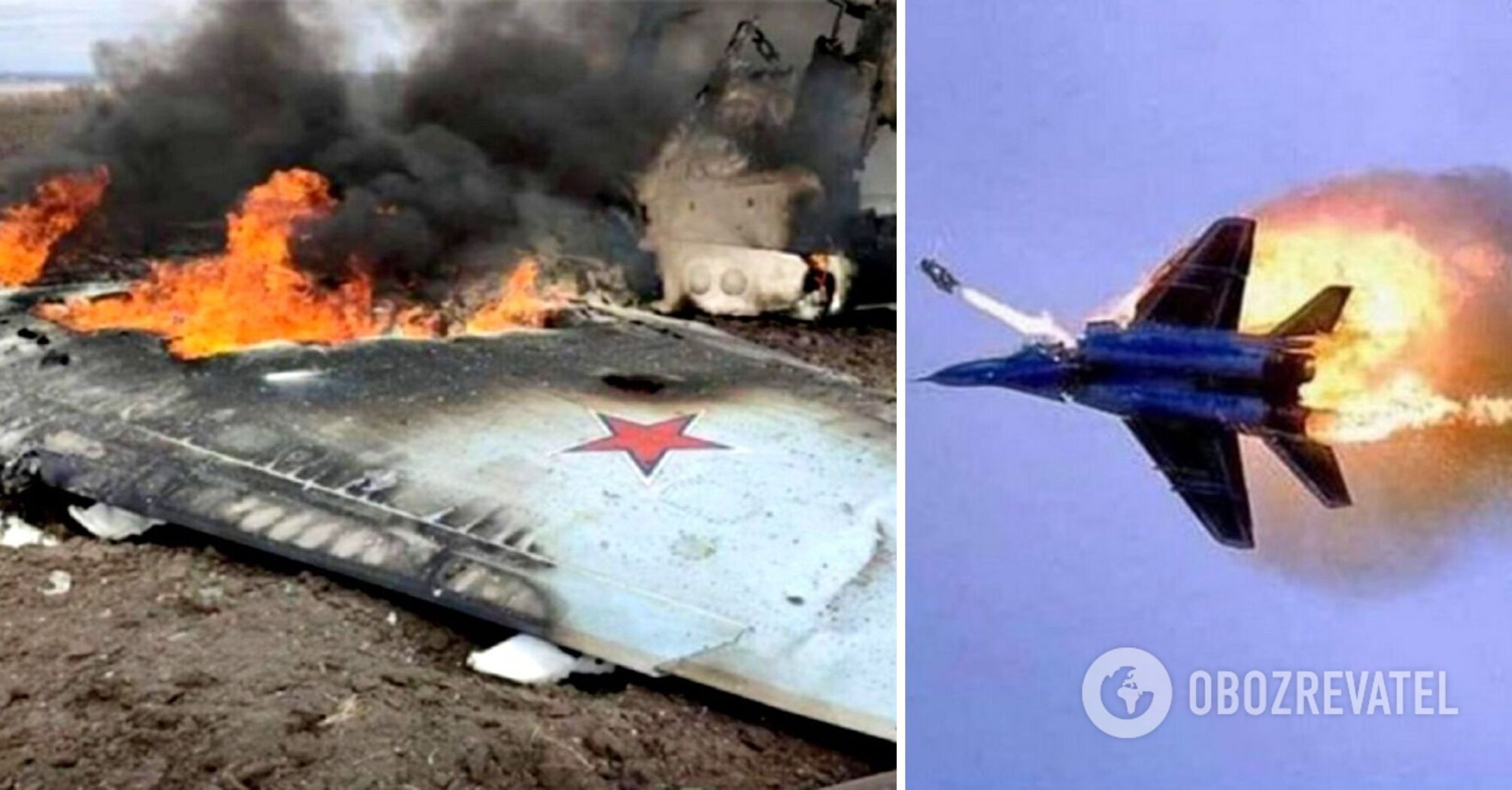 downed Russian plane