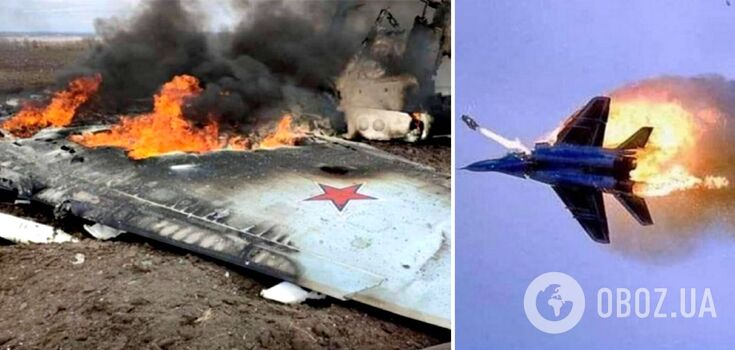 downed Russian plane