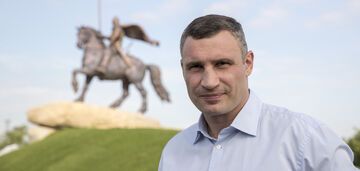 "We remember our history": Klychko congratulates Kyiv residents on the City Day and shows the transformation of the capital. Video