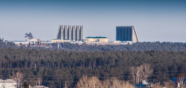 A new record: a DIU drone attacked a radar in Russia at a distance of over 1800 km