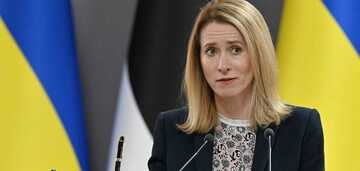 Kaja Kallas says Putin tried to prevent her from becoming NATO Secretary General