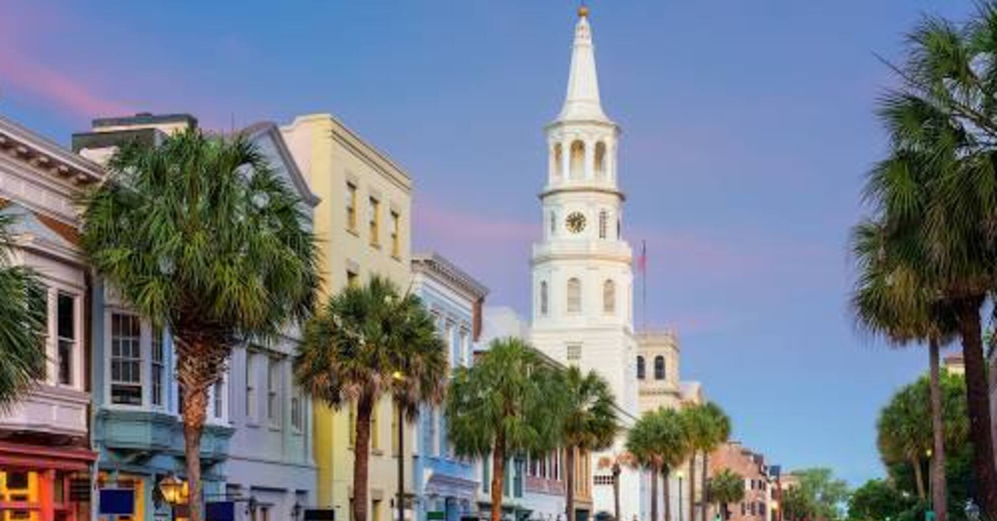 Чим зайнятися у Чарлстоні