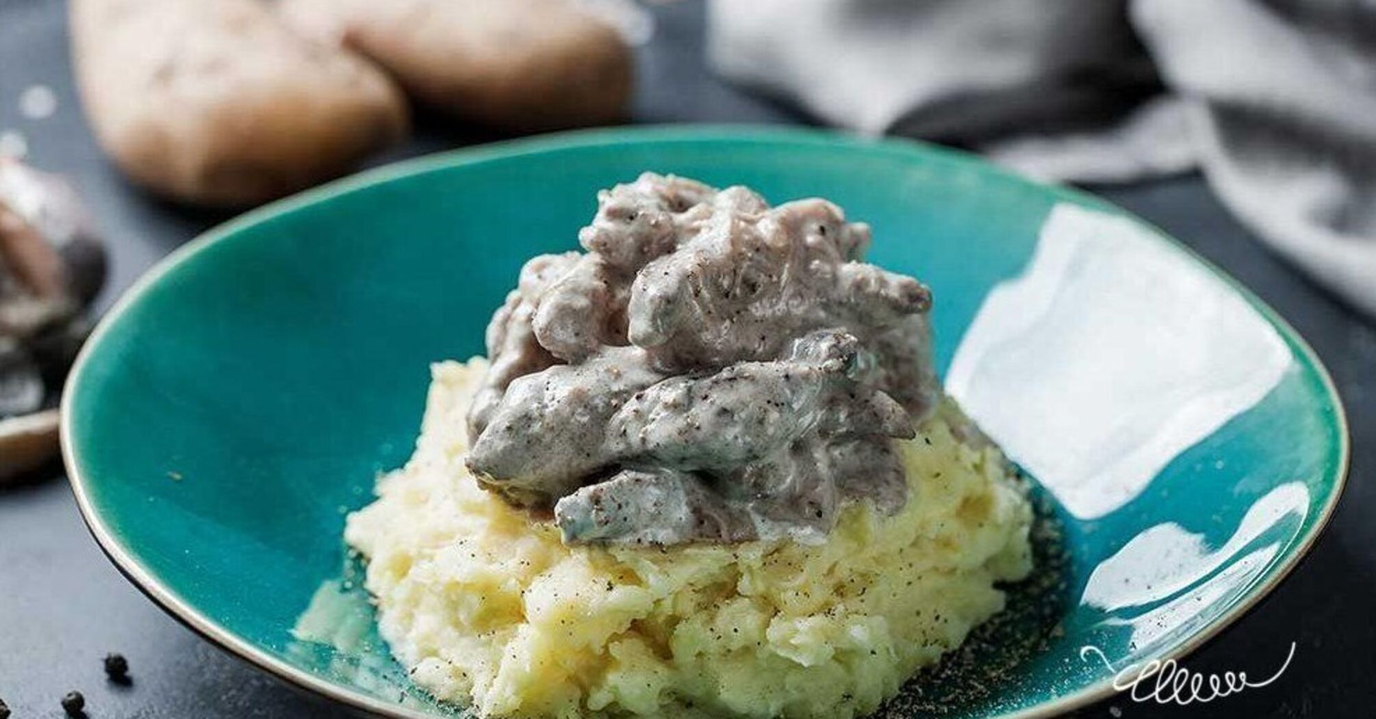 Beef stroganoff in a new way: just what you need for mashed potatoes