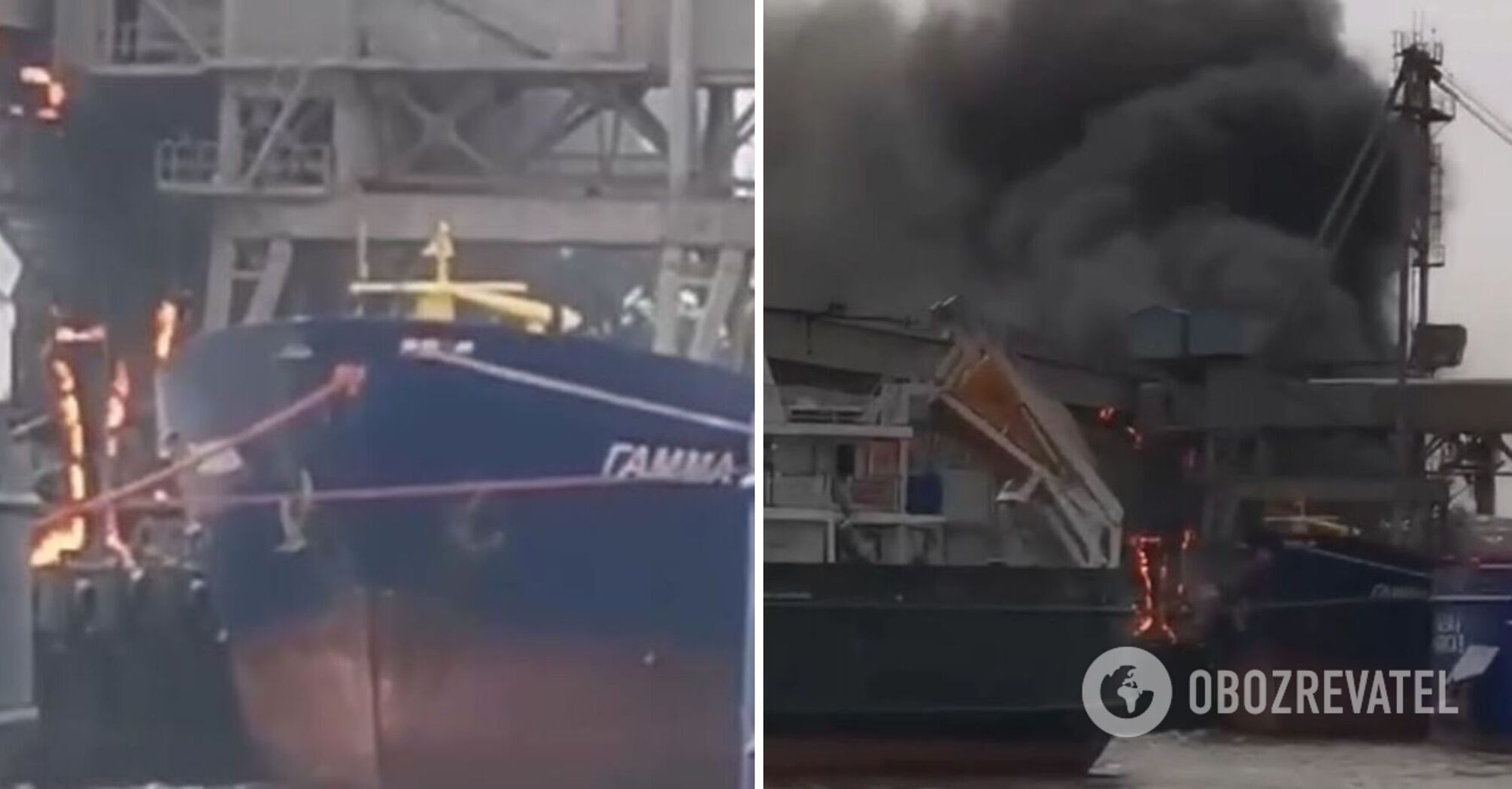 A terminal with stolen Ukrainian grain caught fire in a port in the Rostov region of Russia. Video