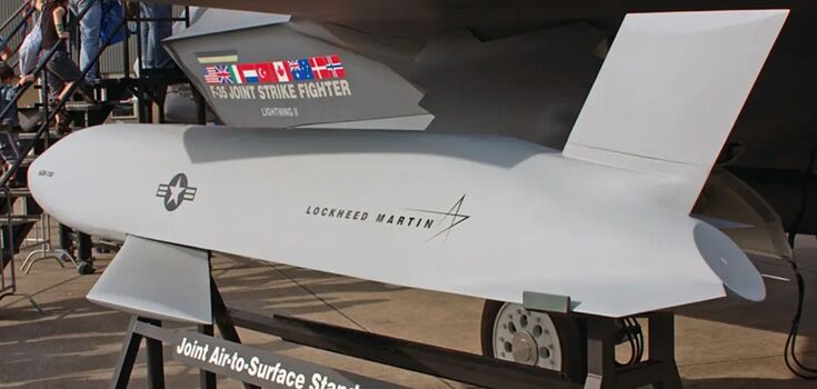 Polska planuje zakup rakiet dalekiego zasięgu dla F-16 od USA