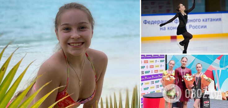Russian champion figure skater refused to play for Russia and changed her citizenship