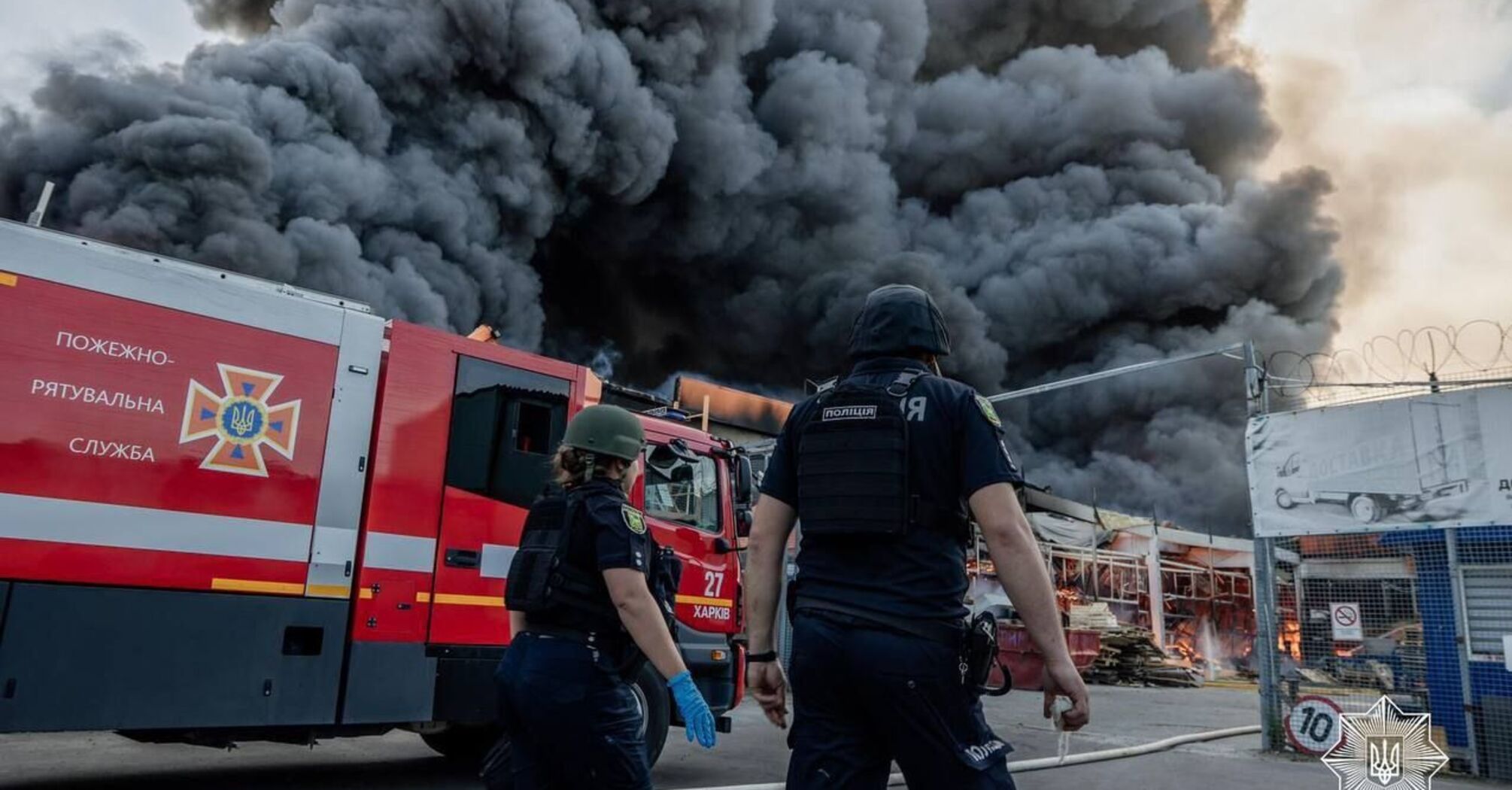 Russian strike on Epicenter in Kharkiv killed 19 people: search operations are over. Photo