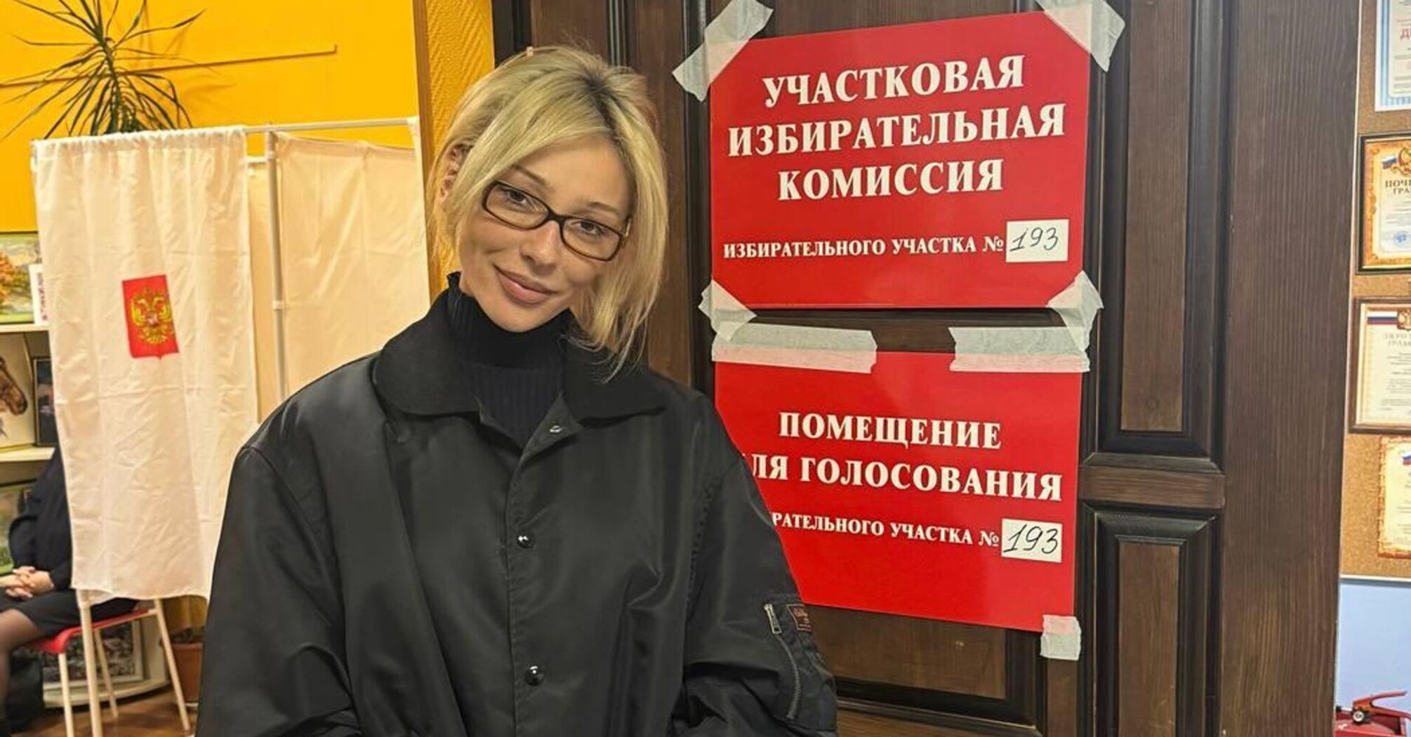 "Dove of Peace" Ivleyeva confessed to crimes against Ukraine: she secretly financed the occupiers and traveled to Donbas
